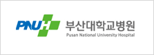 부산대학교병원