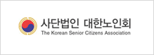 사단법인 대한노인회