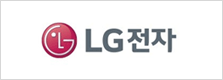 LG전자