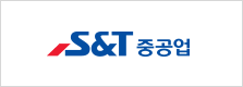 S&T중공업