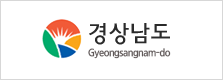 경남도청